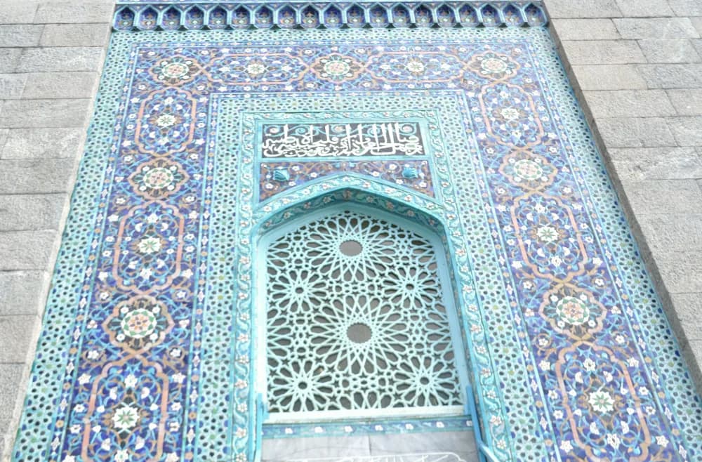 Atmospheric image for sworn Northern Uzbek translations